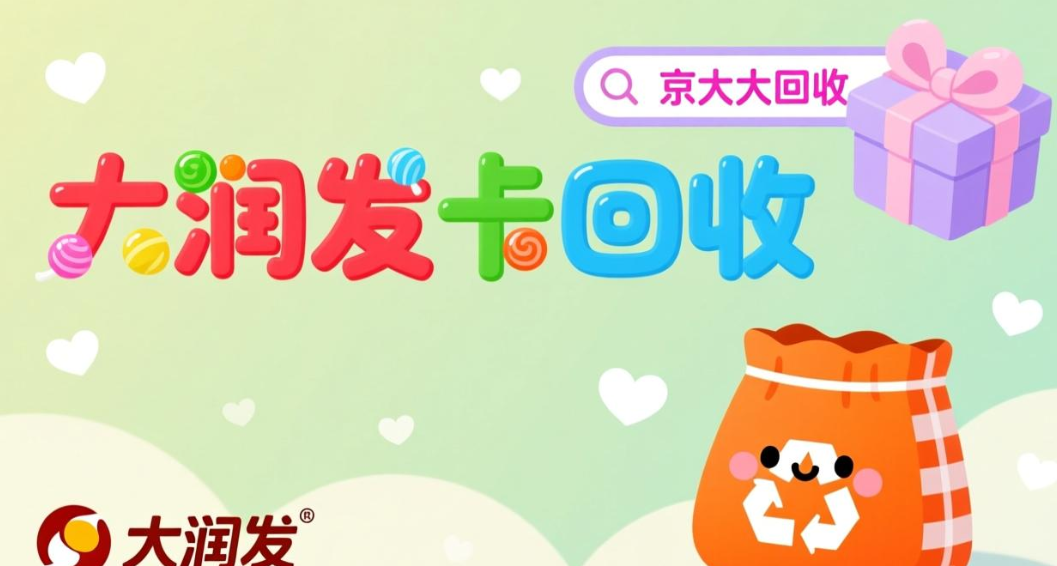 屏幕截图 2026-01-04 163304.png